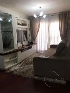 Apartamento com 2 Quartos à venda, 80m² no Vila Bertioga, São Paulo