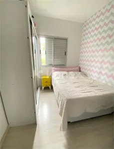Apartamento com 2 Quartos à venda, 59m² no Vila Roque, São Paulo