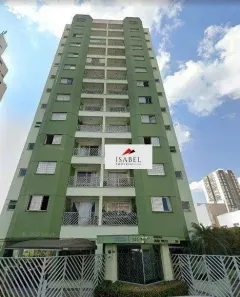 Apartamento com 2 Quartos para alugar, 68m² no Centro, Suzano