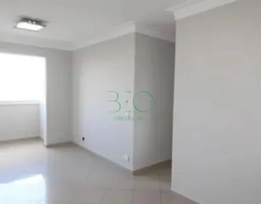 Apartamento com 2 Quartos à venda, 63m² no Jardim Paraíso, São Paulo