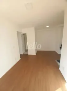 Apartamento com 2 Quartos para alugar, 67m² no Vila Marina, São Paulo