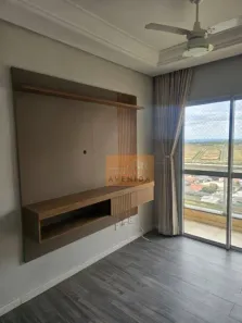 Apartamento com 2 Quartos para alugar, 56m² no Parque Bom Retiro, Paulínia