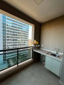 Apartamento com 2 Quartos para alugar, 66m² no Jardim Tarraf II, São José do Rio Preto