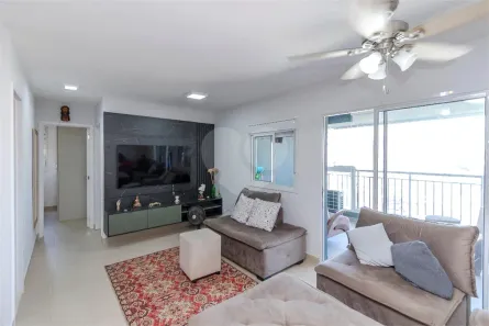 Apartamento com 2 Quartos à venda, 83m² no Santo Amaro, São Paulo