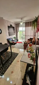 Apartamento com 2 Quartos à venda, 64m² no Jardim América, São José dos Campos