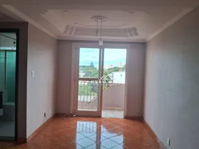 Apartamento com 2 Quartos à venda, 53m² no Glebas Califórnia, Piracicaba