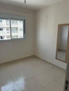 Apartamento com 2 Quartos para alugar, 55m² no Jardim Terramérica I, Americana