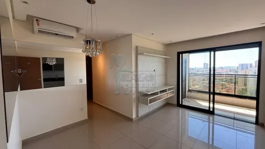 Apartamento com 2 Quartos à venda, 70m² no Presidente Médici, Ribeirão Preto