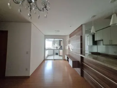 Apartamento com 3 Quartos para alugar, 81m² no Conjunto Habitacional Jamile Dequech, Londrina