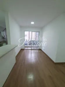 Apartamento com 2 Quartos à venda, 60m² no Brás, São Paulo