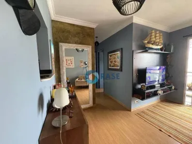 Apartamento com 2 Quartos à venda, 48m² no Jardim Ampliação, São Paulo