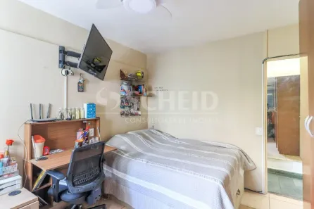 Apartamento com 2 Quartos à venda, 96m² no Campo Belo, São Paulo