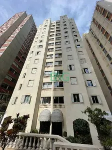 Apartamento com 2 Quartos para alugar, 76m² no Vila Olímpia, São Paulo