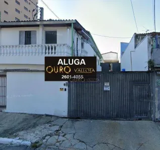 Galpão/Depósito/Armazém para alugar, 481m² no Vila Prudente, São Paulo