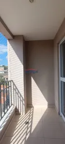 Apartamento com 2 Quartos para alugar, 65m² no Parque Santo Antônio, Jacareí