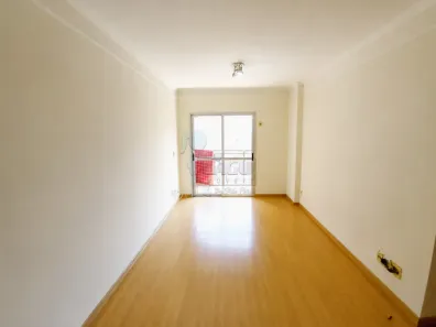 Apartamento com 2 Quartos para alugar, 68m² no Centro, Ribeirão Preto