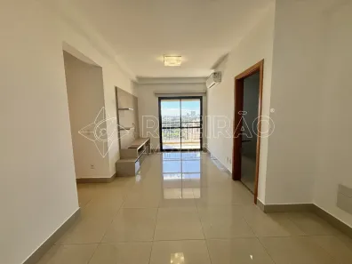 Apartamento com 2 Quartos para alugar, 73m² no Jardim Irajá, Ribeirão Preto