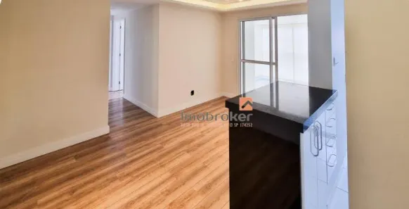 Apartamento com 2 Quartos para alugar, 64m² no Vila Sônia, São Paulo