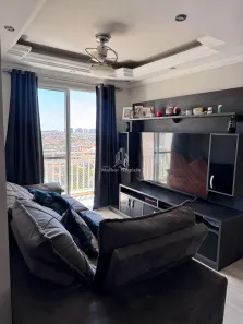 Apartamento com 2 Quartos à venda, 65m² no Vila Industrial, Campinas