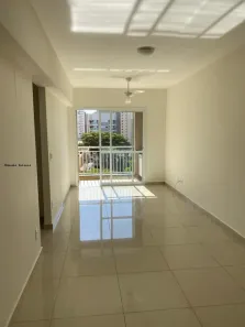 Apartamento com 2 Quartos para alugar, 70m² no Santa Cruz do José Jacques, Ribeirão Preto