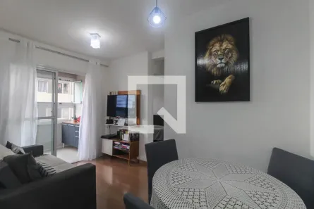 Apartamento com 2 Quartos à venda, 45m² no Jardim Adutora, São Paulo