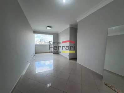 Apartamento com 2 Quartos à venda, 62m² no Jardim Paraíso, São Paulo