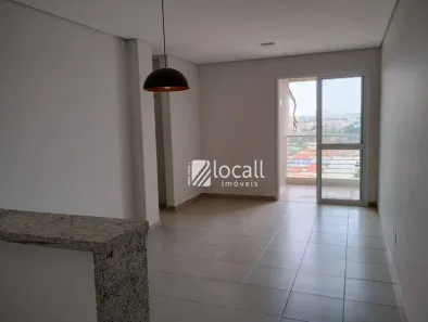 Apartamento com 2 Quartos à venda, 70m² no Vila Ideal, São José do Rio Preto