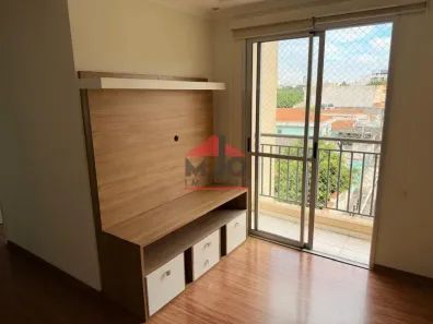Apartamento com 2 Quartos para alugar, 46m² no Penha de França, São Paulo
