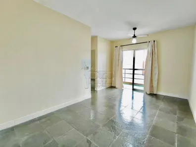 Apartamento com 2 Quartos para alugar, 59m² no Planalto Verde, Ribeirão Preto