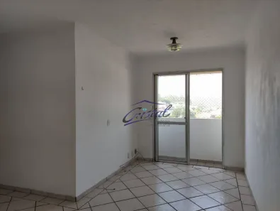 Apartamento com 3 Quartos à venda, 57m² no Jardim Boa Vista (Zona Oeste), São Paulo