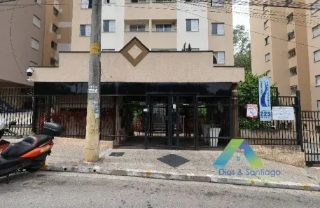 Apartamento com 3 Quartos à venda, 64m² no Jardim Santa Emília, São Paulo