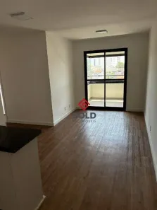 Apartamento com 2 Quartos para alugar, 64m² no Parque das Nações, Santo André