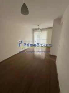 Apartamento com 2 Quartos à venda, 59m² no Vila Gumercindo, São Paulo