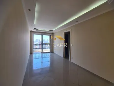 Apartamento com 2 Quartos para alugar, 63m² no Chácara Califórnia, São Paulo