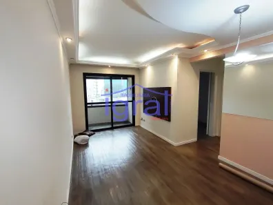 Apartamento com 2 Quartos para alugar, 57m² no Vila Guarani (Z Sul), São Paulo
