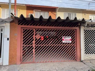 Sobrado com 2 Quartos à venda, 97m² no Cidade Monções, São Paulo