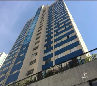 Apartamento com 2 Quartos à venda, 85m² no Santo Amaro, São Paulo