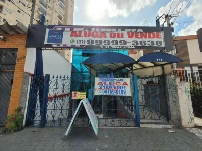 Ponto Comercial para alugar, 480m² no Vila Formosa, São Paulo