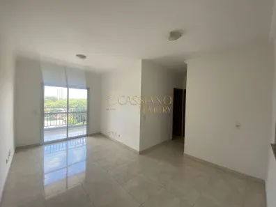 Apartamento com 2 Quartos à venda, 68m² no Vila Maria, São José dos Campos