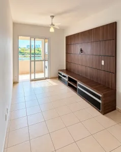 Apartamento com 3 Quartos para alugar, 85m² no Jardim Botânico, Ribeirão Preto