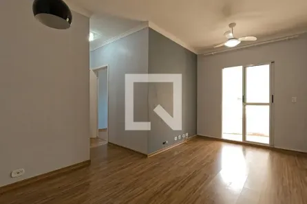 Apartamento com 2 Quartos para alugar, 62m² no Centro, Guarulhos