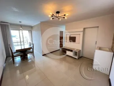 Apartamento com 2 Quartos à venda, 57m² no Vila Lúcia, São Paulo