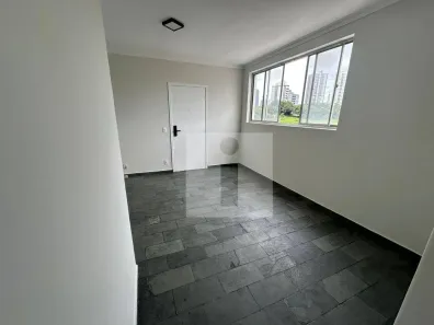 Apartamento com 2 Quartos para venda ou aluguel, 76m² no Cambuí, Campinas