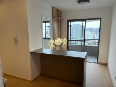 Flat com 1 Quarto à venda, 25m² no Vila Nova Conceição, São Paulo