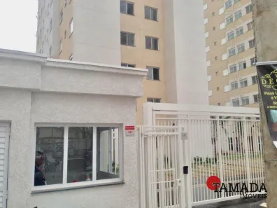 Apartamento com 2 Quartos à venda, 44m² no Brás, São Paulo