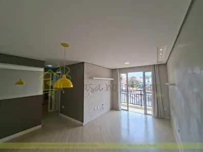 Apartamento com 2 Quartos para alugar, 54m² no Vila Nova Esperia, Jundiaí