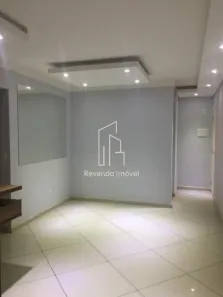 Apartamento com 3 Quartos à venda, 74m² no Jaguaré, São Paulo