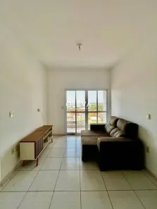 Apartamento com 2 Quartos à venda, 70m² no São Francisco, São José do Rio Preto