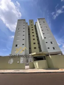Apartamento com 2 Quartos para alugar, 60m² no Cidade Jardim, São Carlos