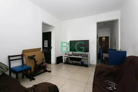 Apartamento com 2 Quartos à venda, 75m² no Campos Elíseos, São Paulo